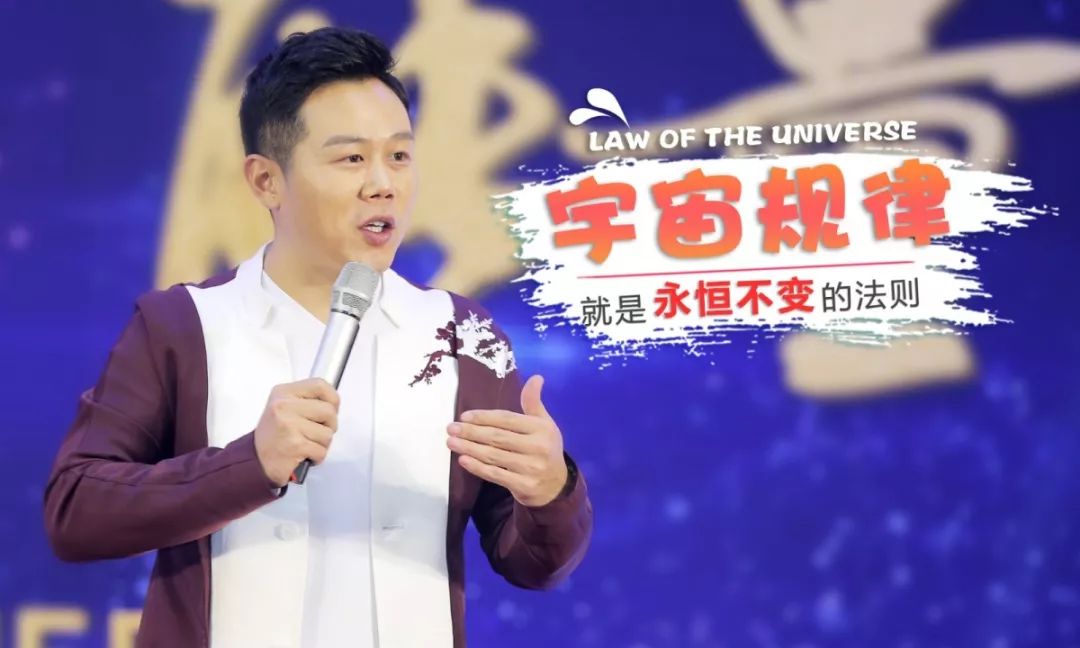 喜讯慧宇教育创始人王琨老师入选亚洲八大名师