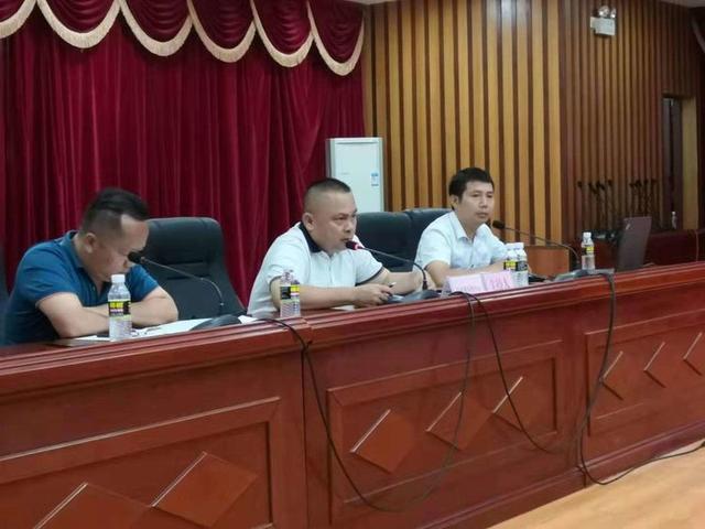 屯昌县召开全县水库管护员培训大会