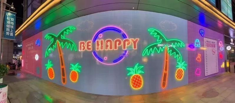 有趣的霓虹灯打卡墙,自带最潮最in的滤镜,随手一拍都能收获一大波like