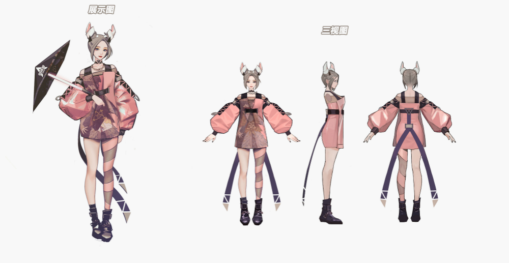 原画海报有玩家表示,打扮过于非主流.