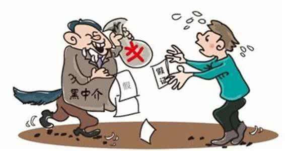 租赁管理系统的开发与应用