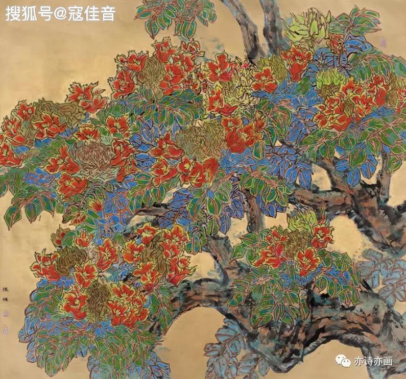 亦诗亦画推介艺术家中关村画院张栋学术价值与市场潜力书画家