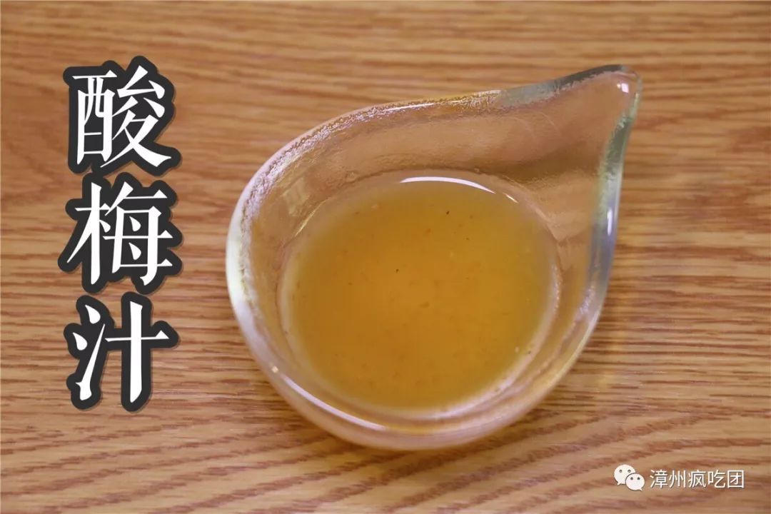 5折超级水果拼盘太火了风靡潮汕的甘草水果活动只有3天