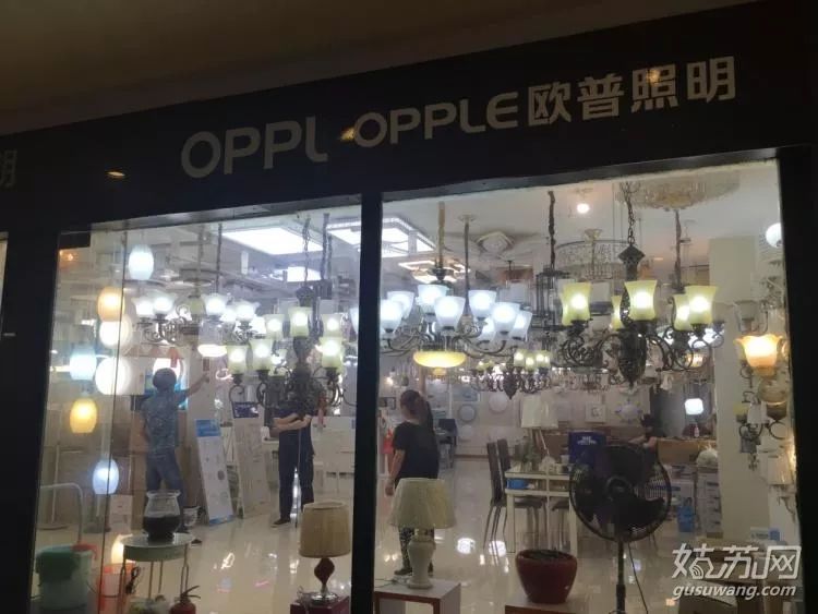 攻略丨买灯还在逛某宝可别忘了苏州自己的灯具市场华东电器城带你看