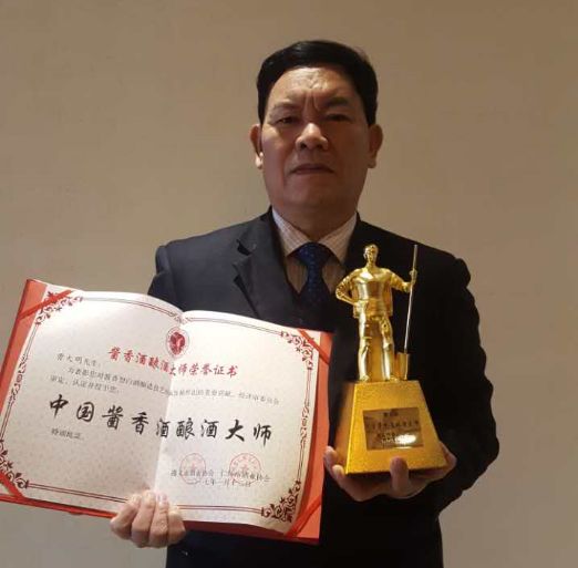 从茅台退休五年他的私人酒坊火了酒友一口下去就知道是极品