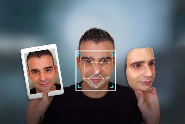 触摸一体机为什么要使用人脸识别有哪些劣势