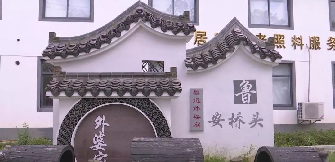 教科书也会出错绍兴这位家长提出意见了