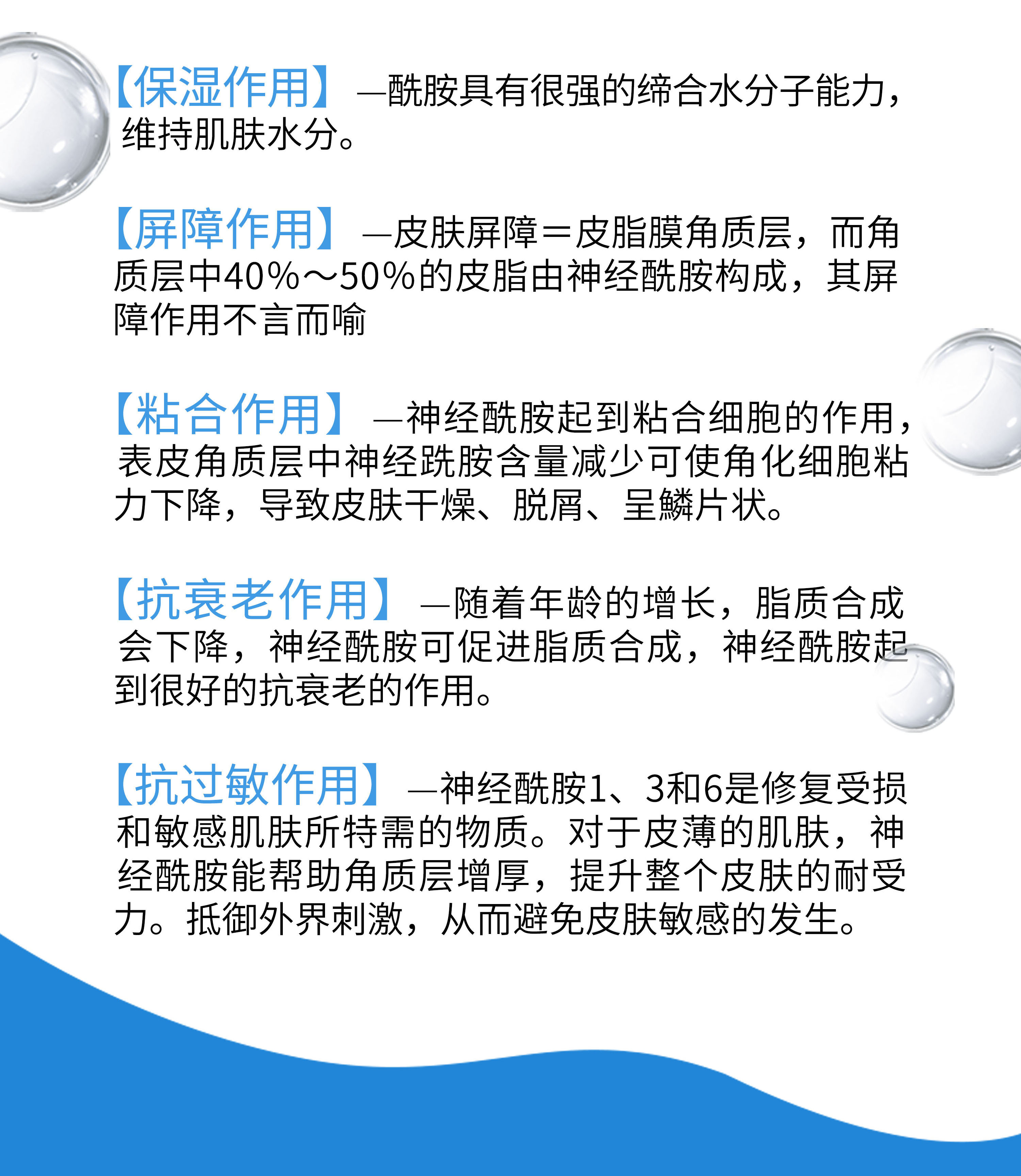 abib面膜成分表图片