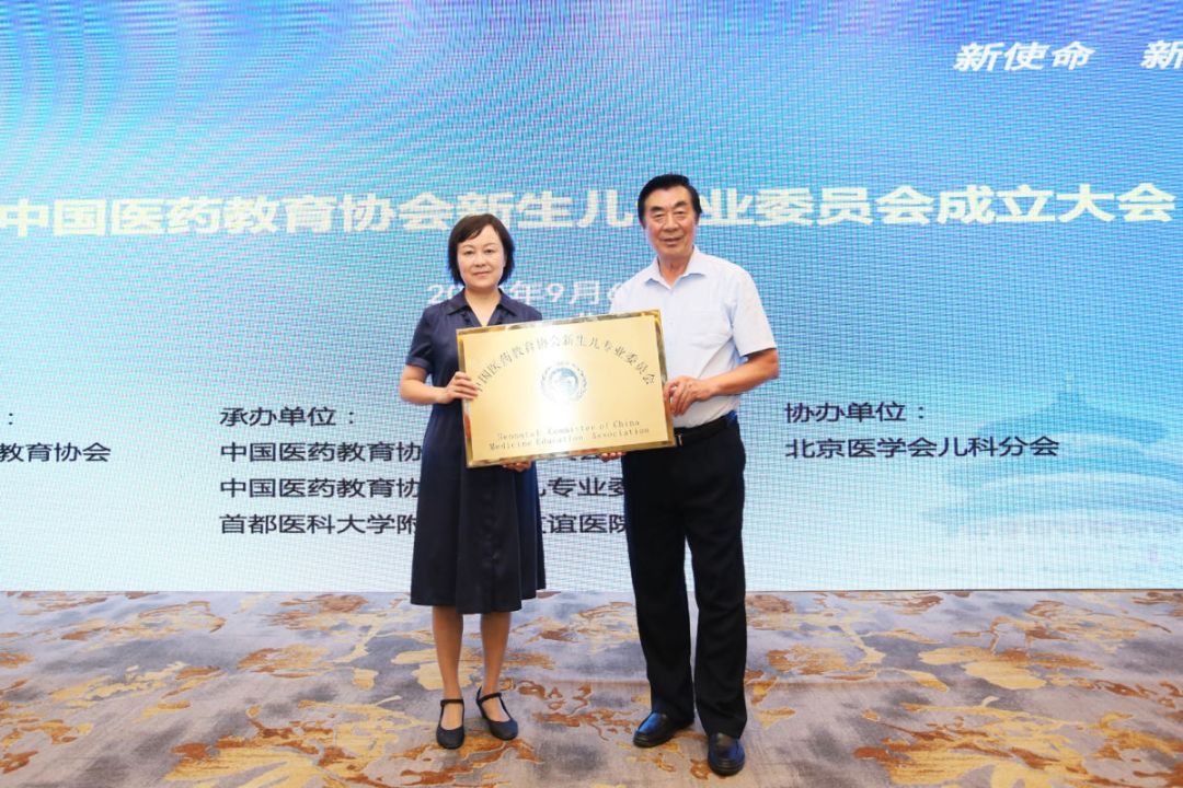 包含首都医科大学附属（北京友谊医院）黄牛挂号合理收费的词条