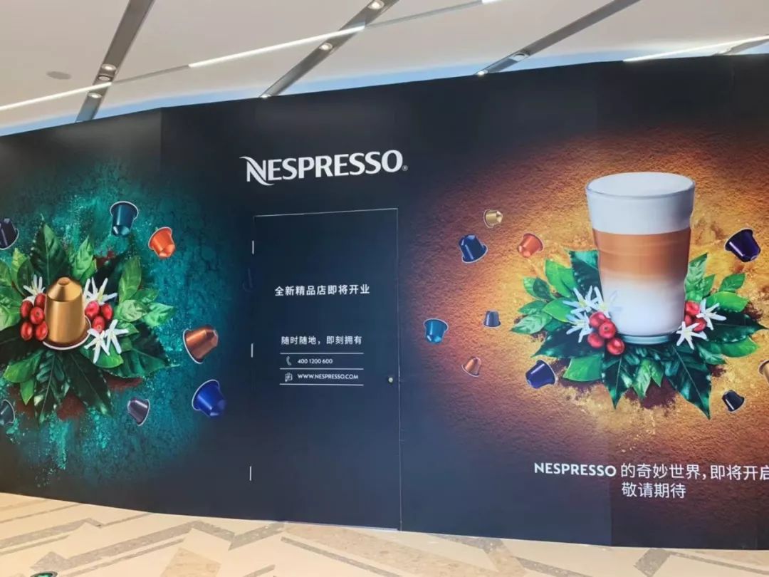 新鸿基徐家汇国贸汇70张围挡图诠释宇宙级招商实力!
