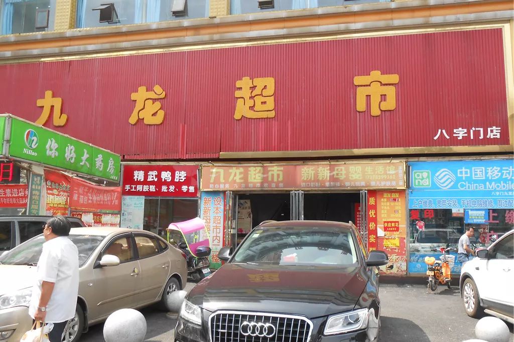 新闻经开区两家重大火灾隐患单位成功摘牌销案屈原管理