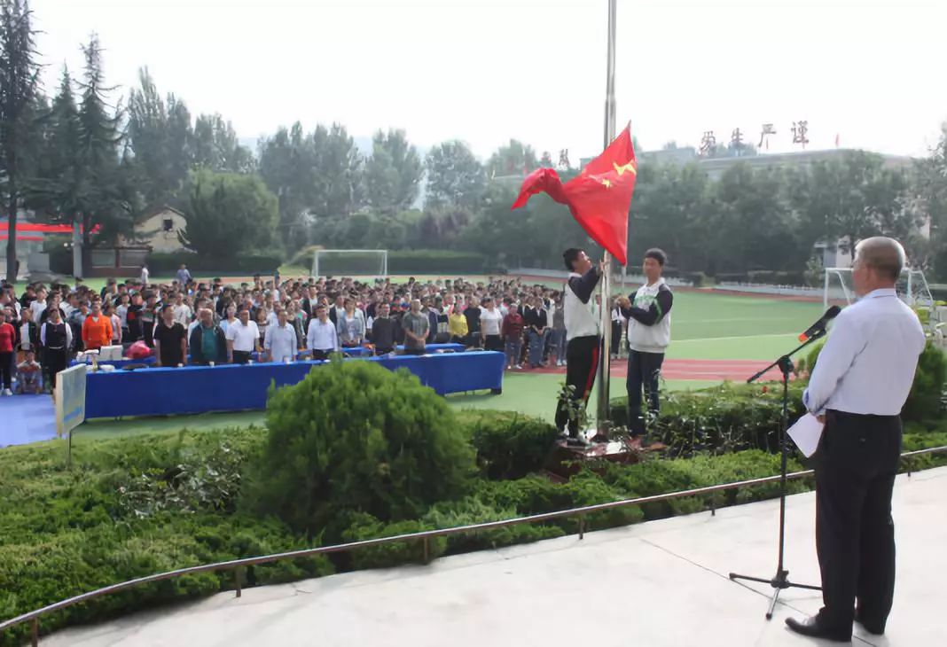 动态凝心聚力追逐梦想新街初中开学典礼暨三风整顿动员大会