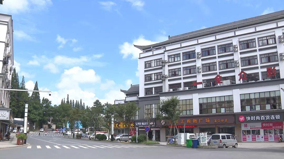 开门见景他们过上了龙游城里人都羡慕的日子