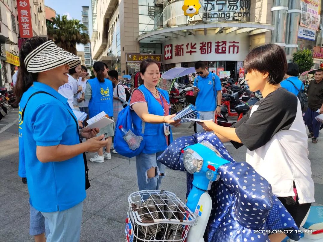 在沙县有这么一群可爱的人值得我们关注他们是