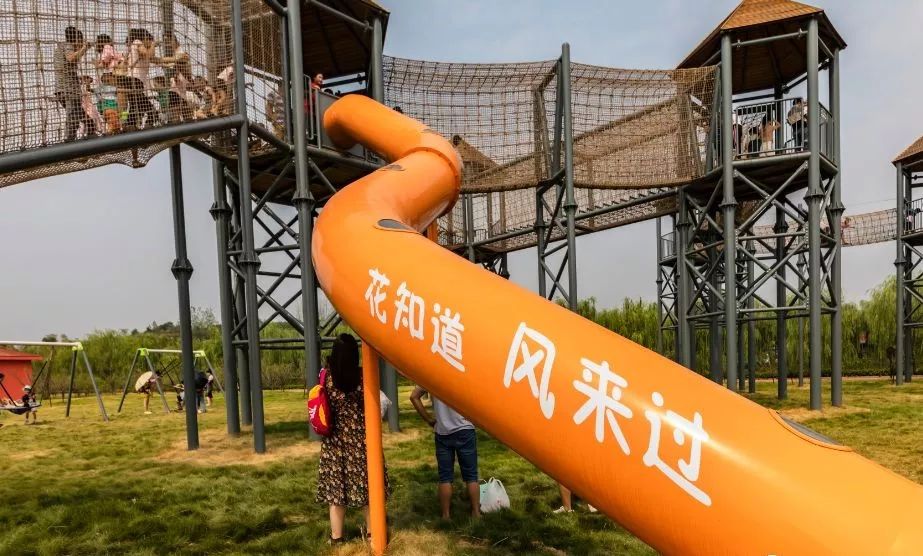 宜昌蓝之美童梦小镇开园看看都有哪些好玩儿的