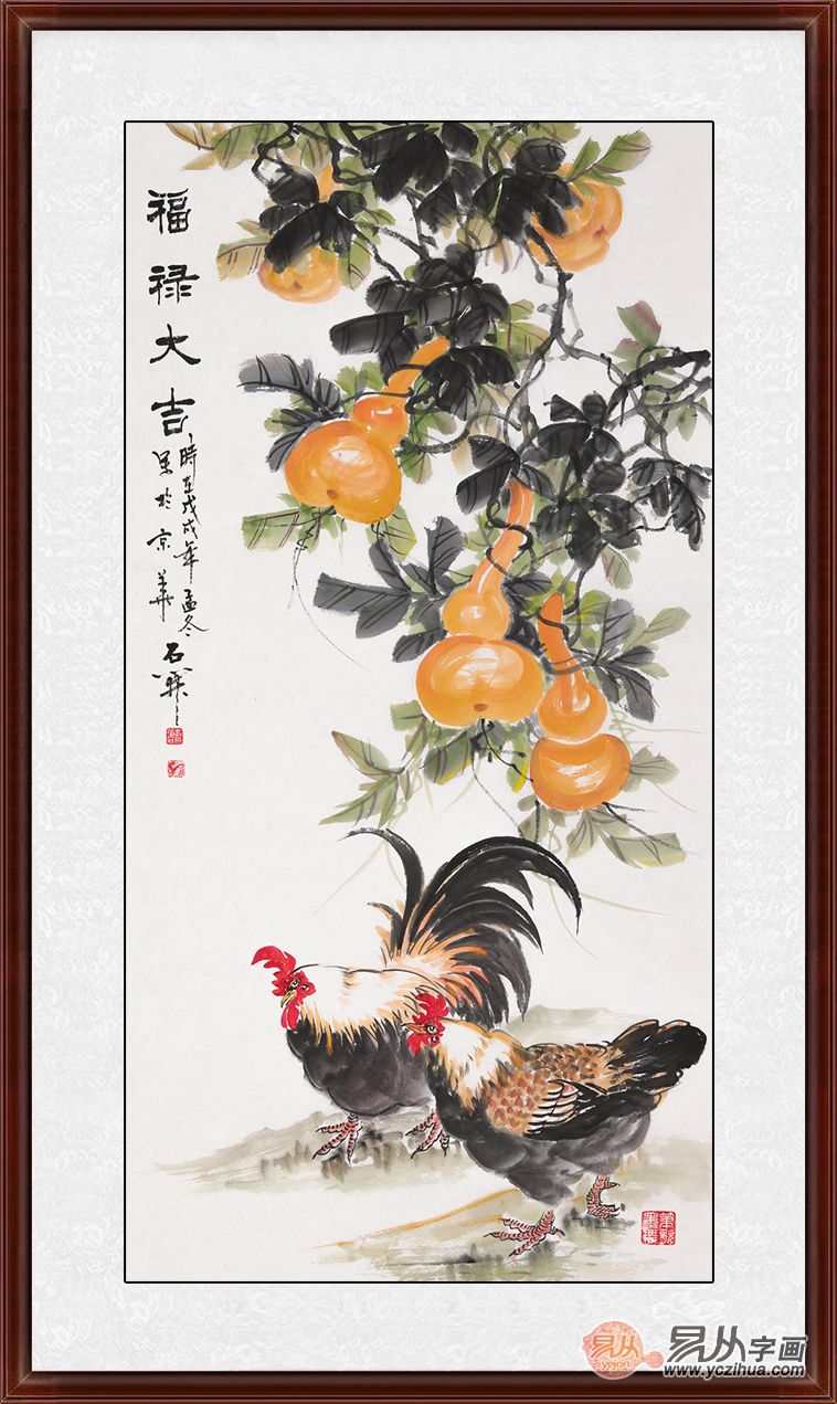 一进门看到什么画最好风水吉利就选这些