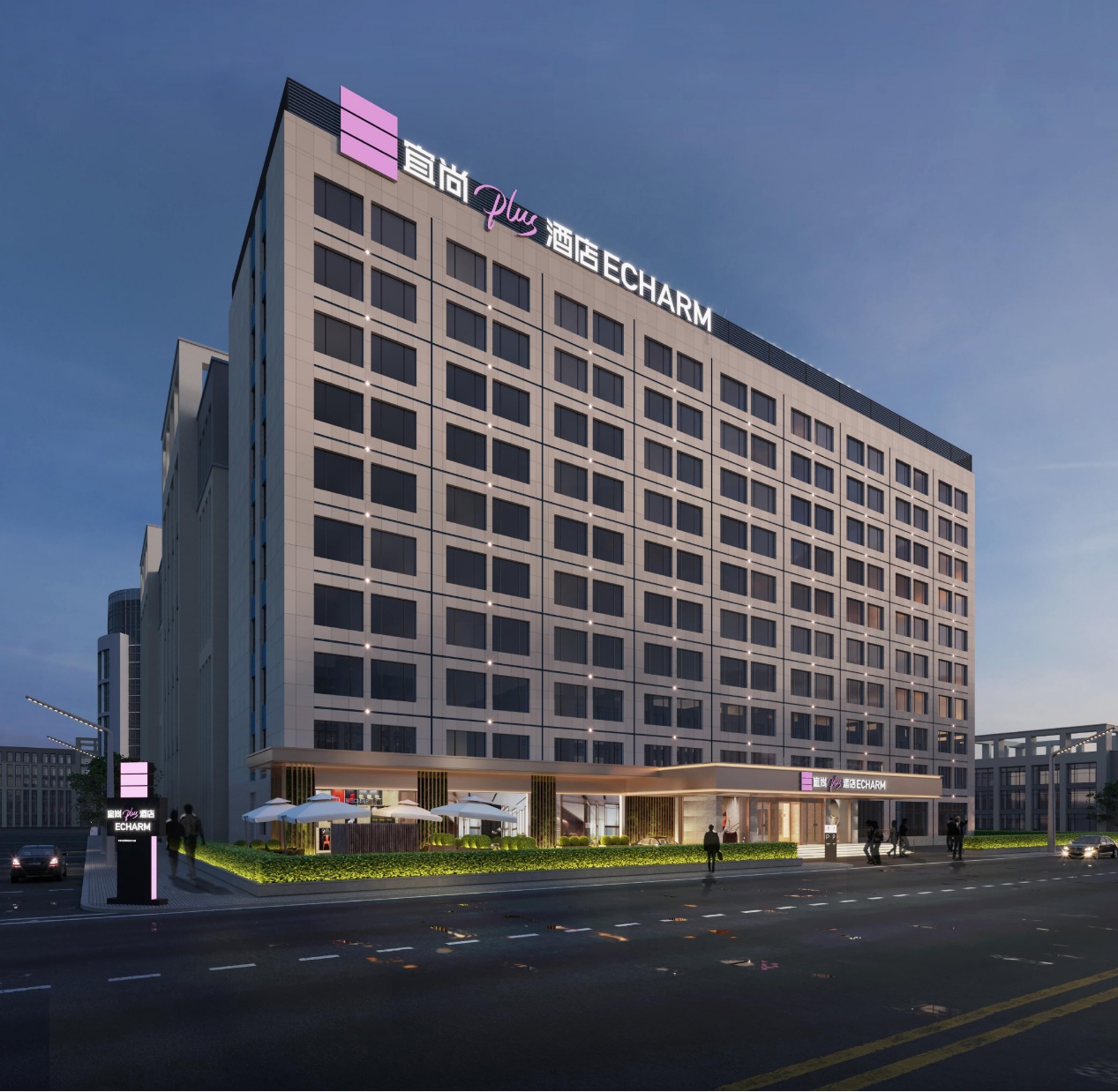 宜尚plus酒店京城首秀暨首届北欧生活节来袭幸福到停不下来