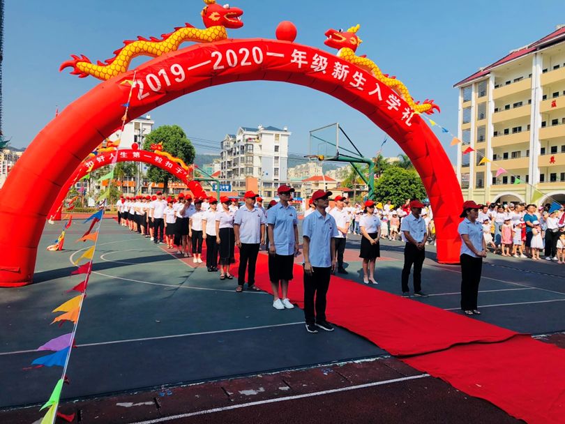 永安市南门小学图片