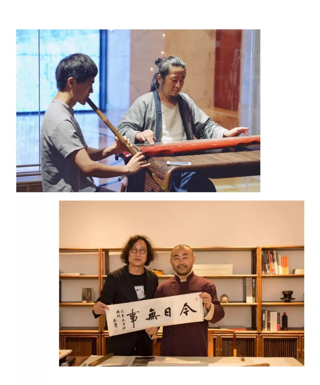 为雅致的空间增添艺术气息纷纷献上绝妙的独门才艺古琴演奏家陆海