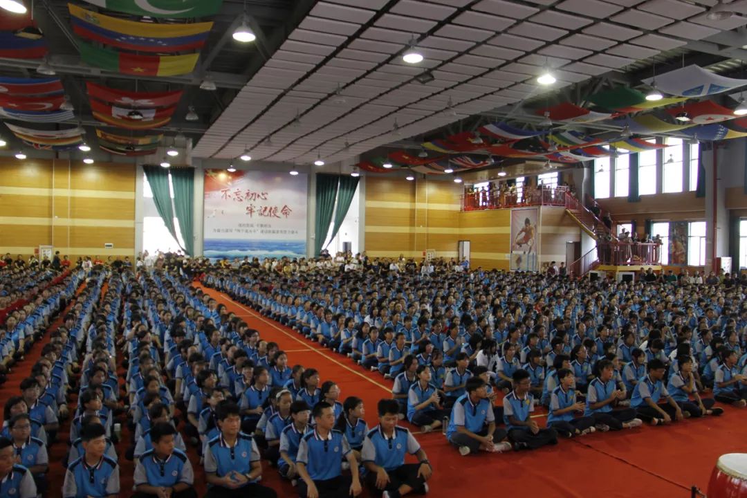 【多彩校园】追逐梦想,砥砺前行——2019学年金清实验中学开学典礼暨