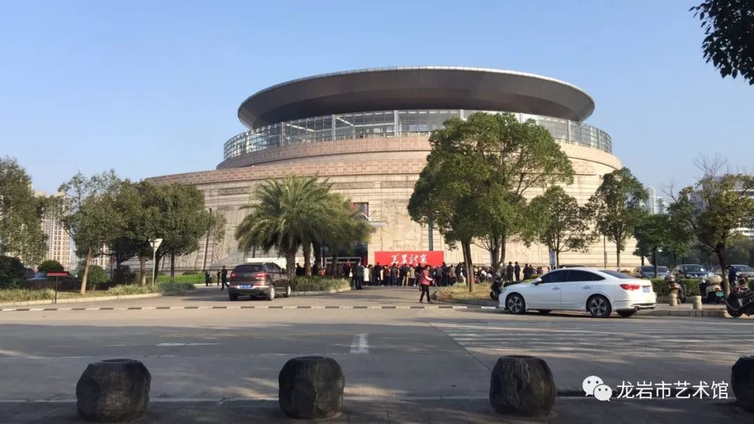 协会承办龙岩市新罗区文学艺术界联合会中共龙岩市新罗区委宣传部主办