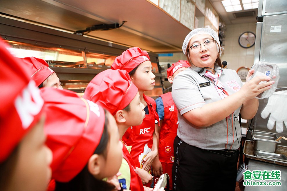 肯德基食安趣运会寓教于乐