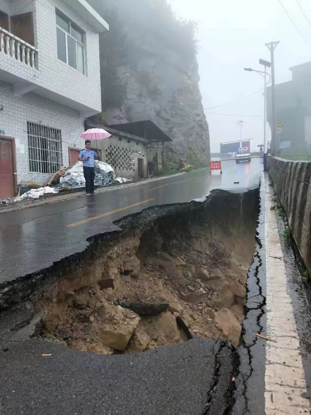 古蔺连日暴雨部分乡镇道路受阻