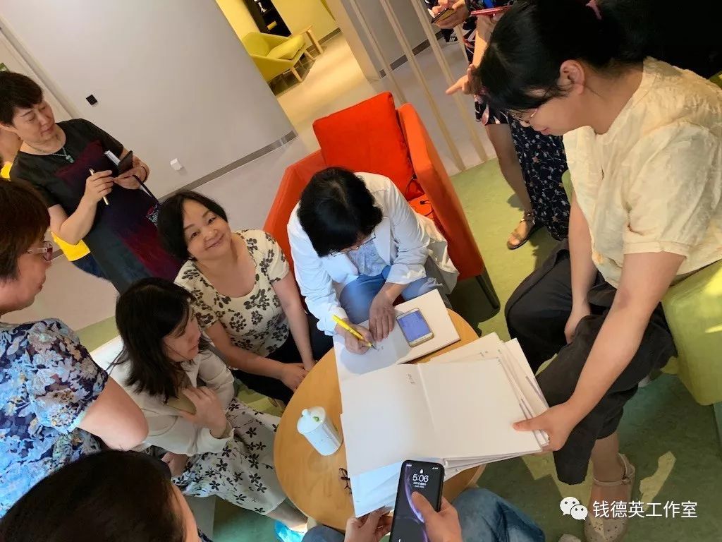 满满的收获关注《钱德英工作室》公众号可查看历史消息,转载请注明