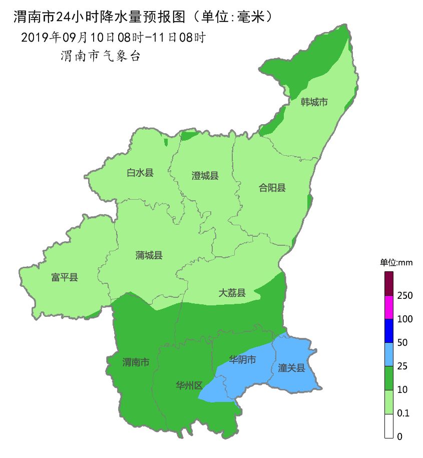 韩城地图位置图片