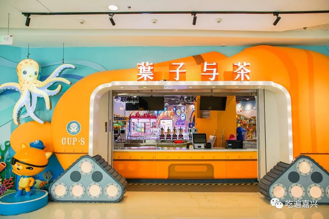 买一送一超高颜值网红叶子与茶到南湖老万达了免费请ta喝