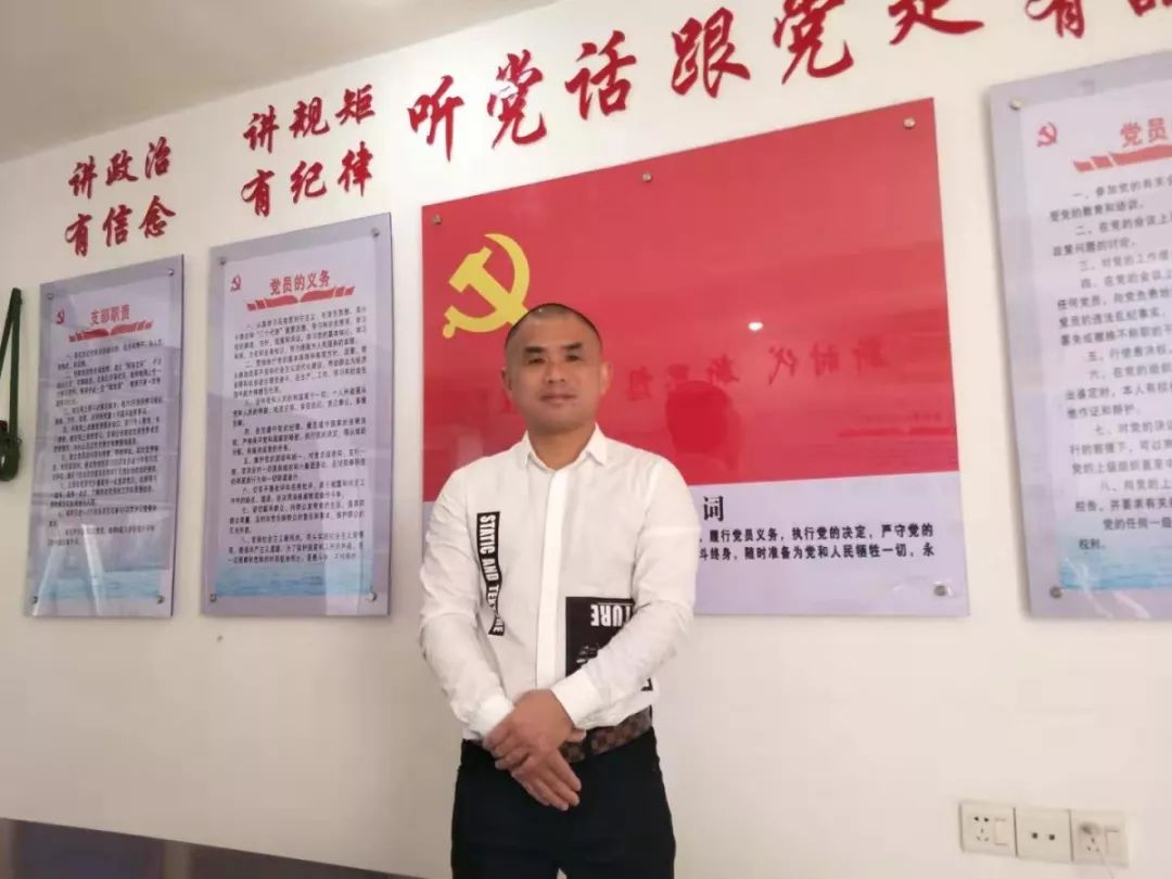 厚街老板候选中国好人快来点赞支持他