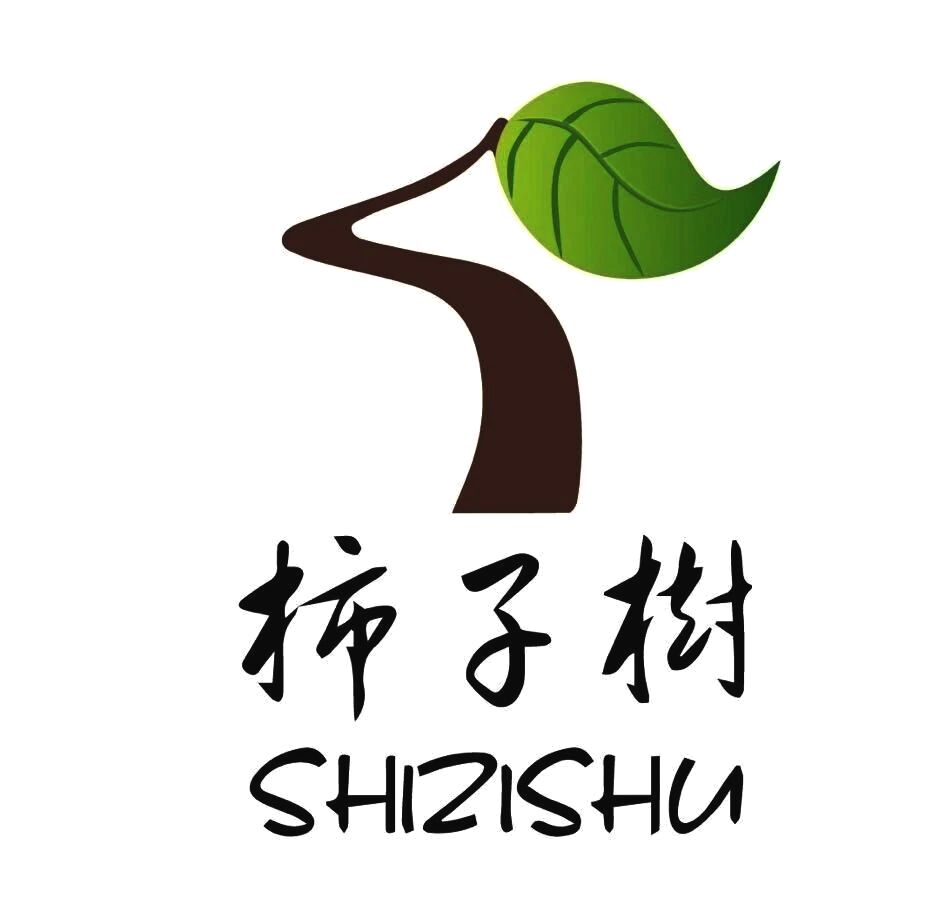 青浦区柿子树公益社区服务中心柿子树公益社区服务中心定期开展社区