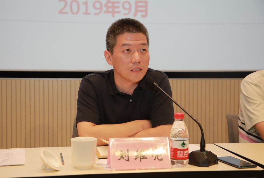 会上,市经信局中小企业处刘维亮处长讲话,他指出,平台网络是中小企业