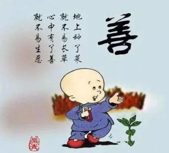 桂林诚敬书院一一心宽病退你一定要认真读读