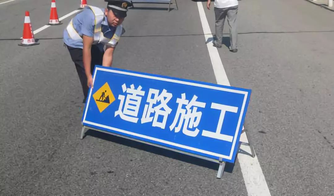 扩散!9月11日起,益阳城区这条线路将全封闭施工,为期三个月!_污水处理