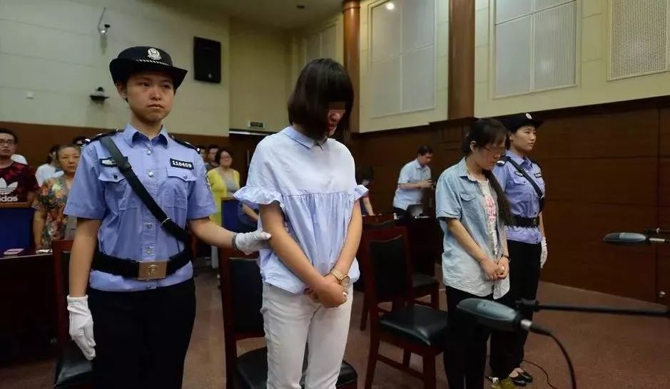 涉案金額近500萬桂林這2個女人被判刑多人被她們害慘