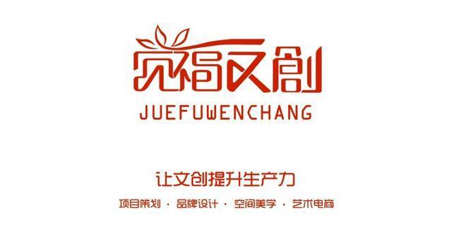 小威logo设计包你满意