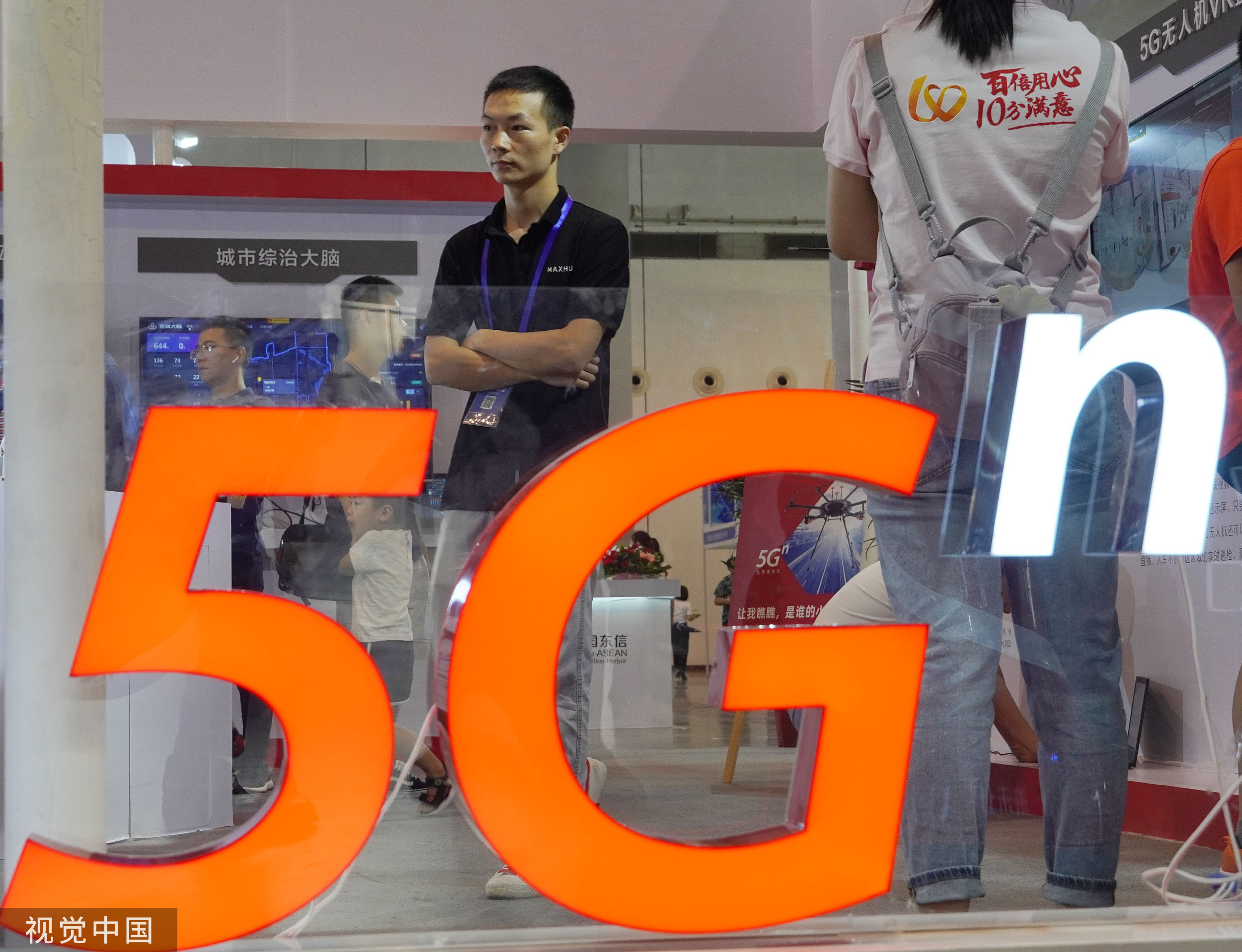 快看中国联通与中国电信将共建5g接入网