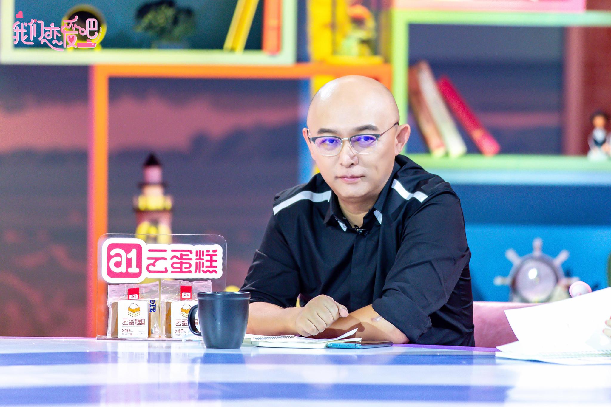 《我们恋爱吧》首播虐心,孟非朱正廷金句不断