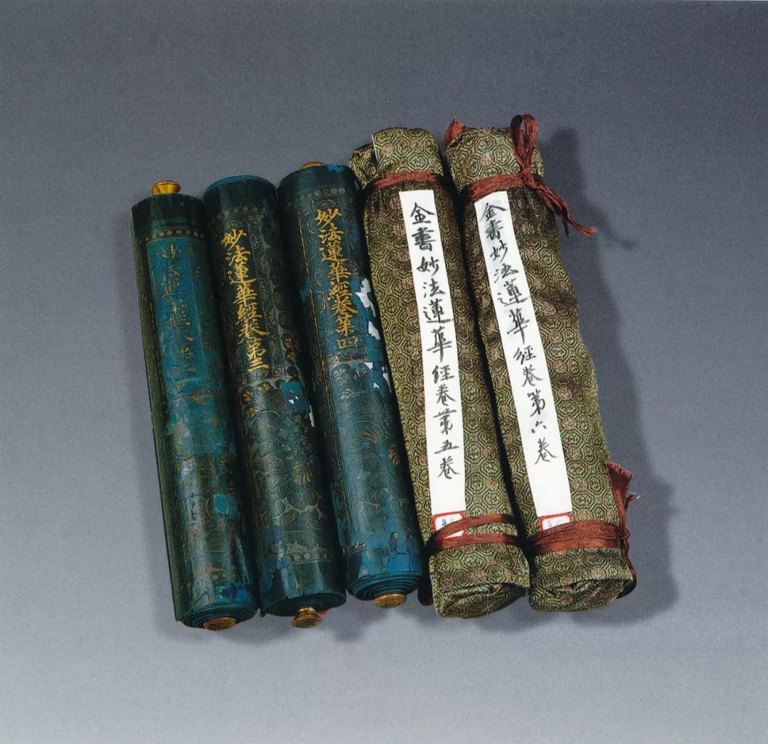 瑞光寺塔古经纸的研究