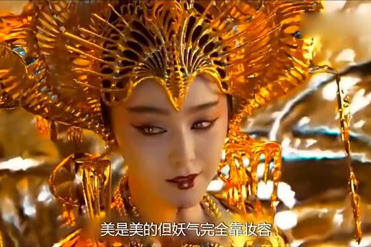 封神传奇最萌小哪吒