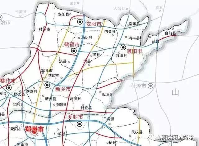 濮阳至湖北阳新高速公路,濮阳至卫辉高速公路和范县