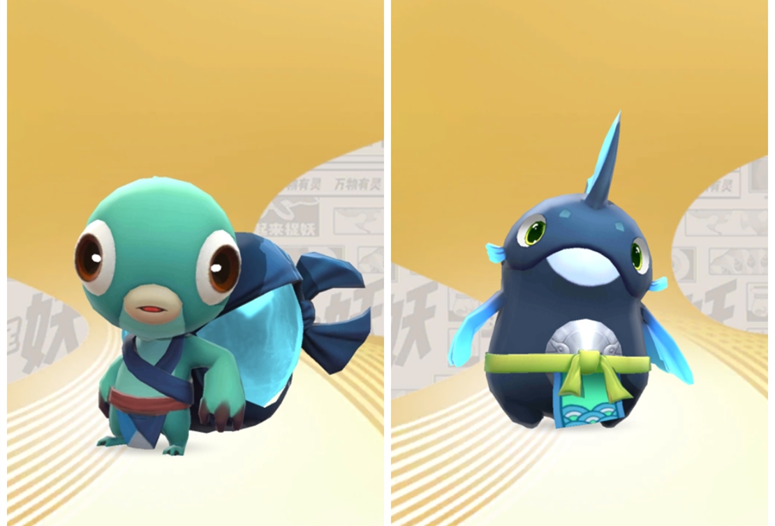 一起来捉妖小故事干将莫邪真挚夫妻奔波儿灞霸波尔奔互相敌视