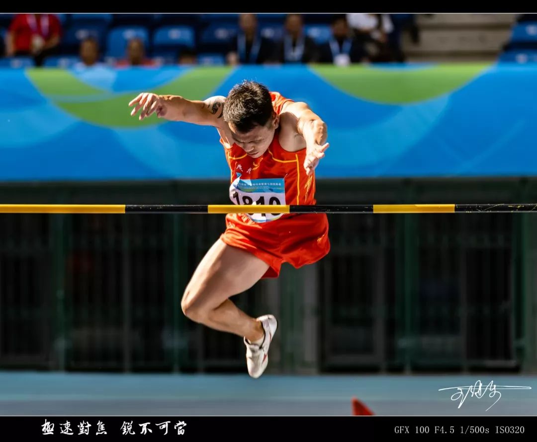 极速对焦锐不可当王继东残运会摄影作品选登田径项目
