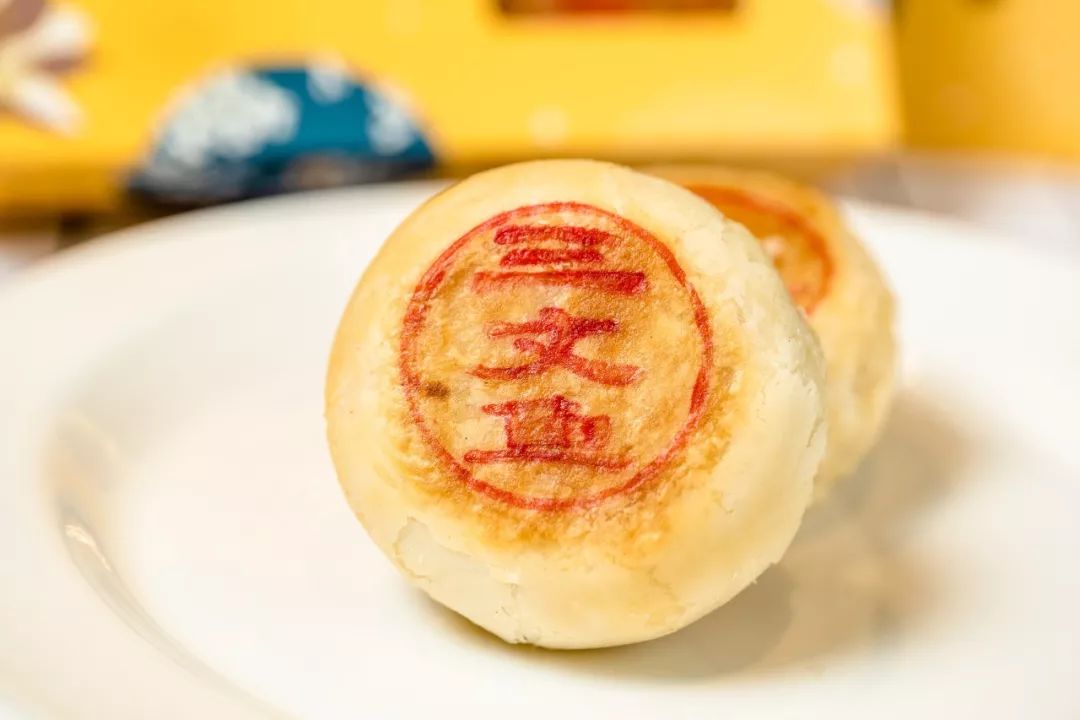 三文鱼月饼图片