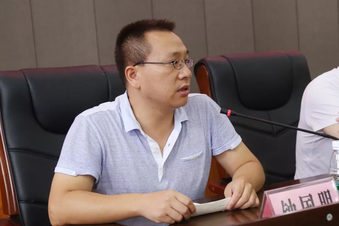 钟国明主任做工作强调王雷明股长答记者问整理自:南部县教育科技和