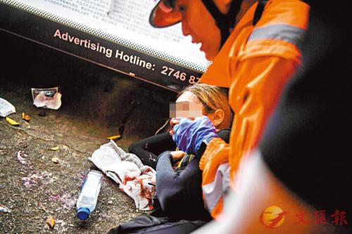 香港"爆眼女"拒绝提供医疗报告 真相究竟是什么?