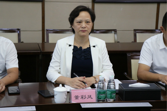 董彩凤率团赴深圳开展系列对接活动