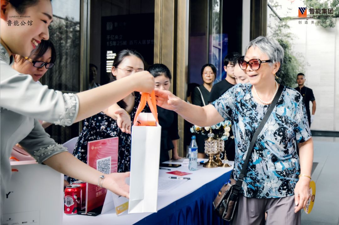 喜辰同乐丨鲁能公馆业主尊享活动圆满落幕!