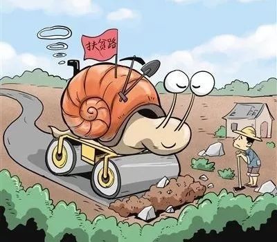 有人频频阻工,一条路几年修不好,纪检干部上门了